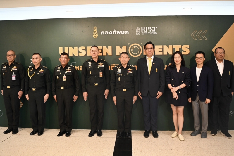ครั้งแรกกับนิทรรศการภาพถ่าย ‘Unseen Moments’ หลากแง่มุมชีวิตทหารผ่านเลนส์ 14-26 ม.ค. 68