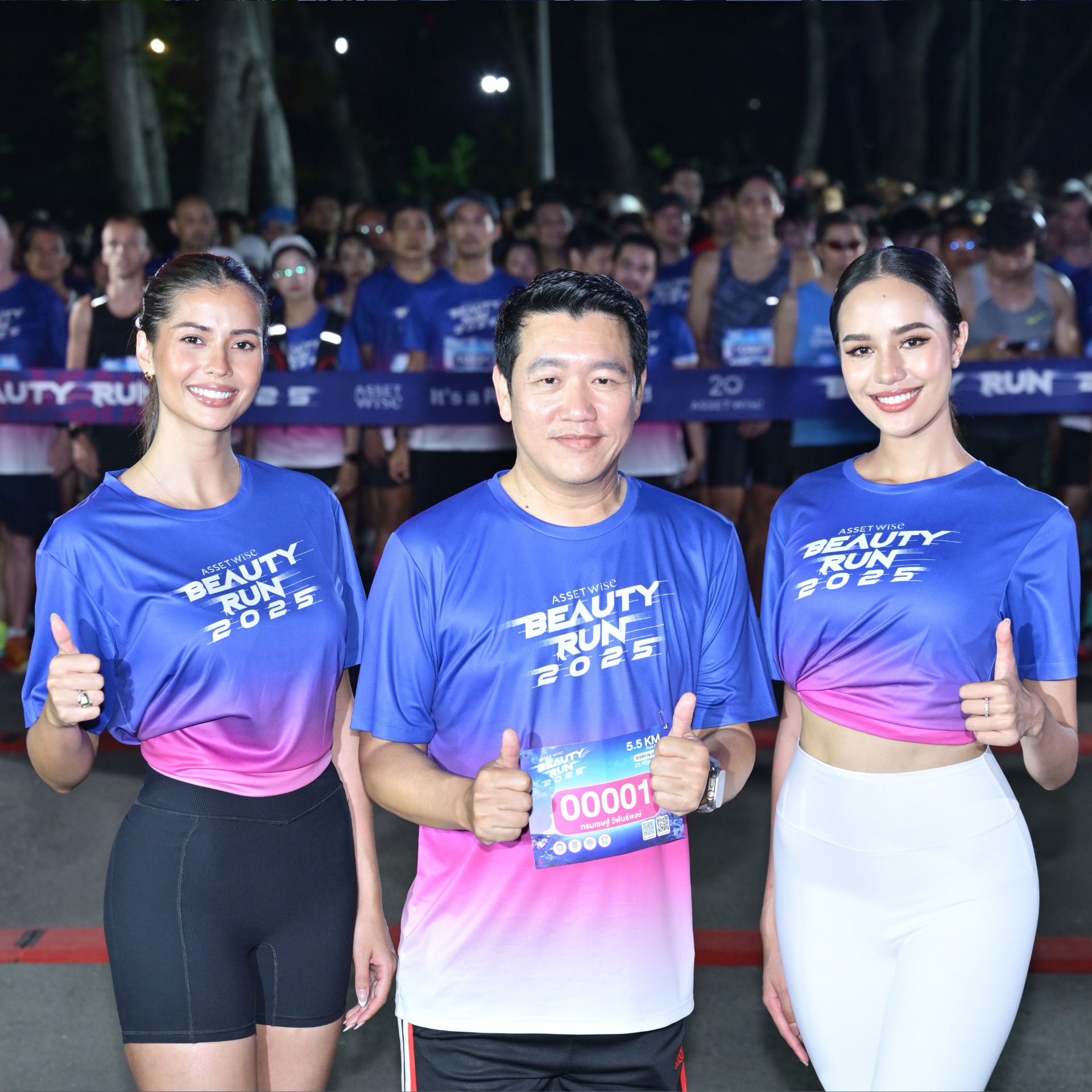 “แอสเซทไวส์” ชวน “โอปอล สุชาตา” วิ่งการกุศล "AssetWise BEAUTY RUN 2025" สร้างปรากฏการณ์แห่งน้ำใจ ระดมทุนสมทบทุนสร้างสถาบันมะเร็งแห่งชาติแห่งใหม่