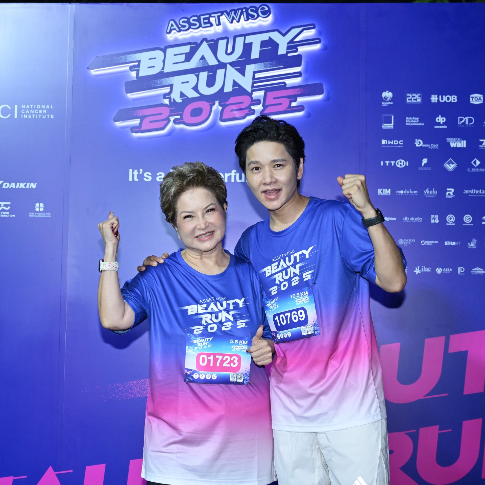 “แอสเซทไวส์” ชวน “โอปอล สุชาตา” วิ่งการกุศล "AssetWise BEAUTY RUN 2025" สร้างปรากฏการณ์แห่งน้ำใจ ระดมทุนสมทบทุนสร้างสถาบันมะเร็งแห่งชาติแห่งใหม่
