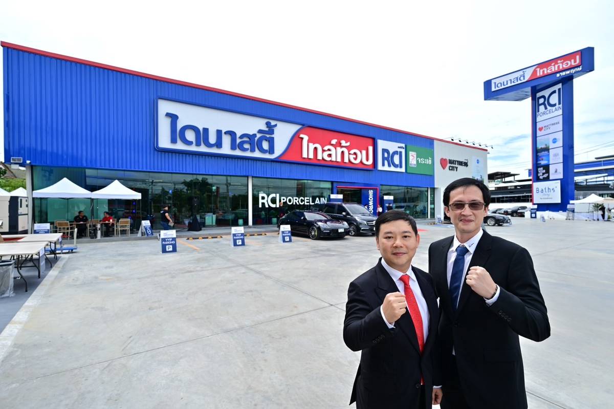 “DYNASTY TILETOP” จับมือ “MATTRESS CITY” เขย่าวงการ! พลิกโฉมการช้อปปิ้งของแต่งบ้านและวัสดุก่อสร้างครบวงจร