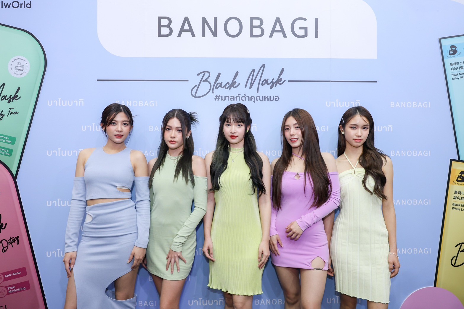 “PROXIE” ที-ป็อปหน้าใสสุดคิวท์ คว้าพรีเซ็นเตอร์ BANOBAGI BLACK MASK ใหม่