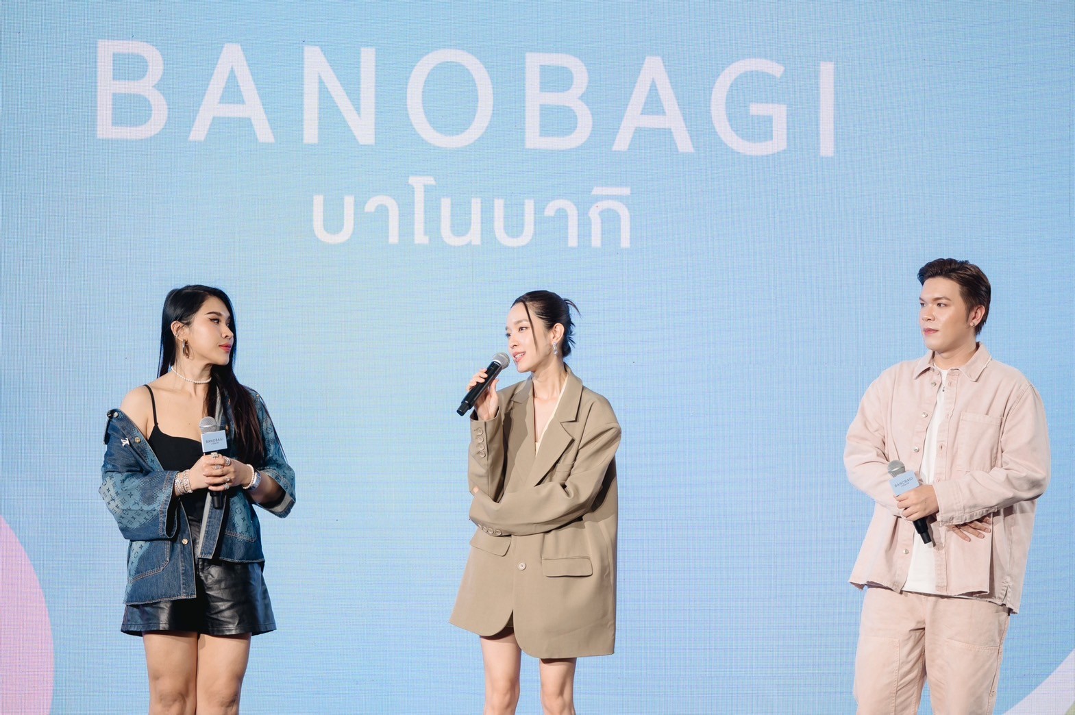 “PROXIE” ที-ป็อปหน้าใสสุดคิวท์ คว้าพรีเซ็นเตอร์ BANOBAGI BLACK MASK ใหม่