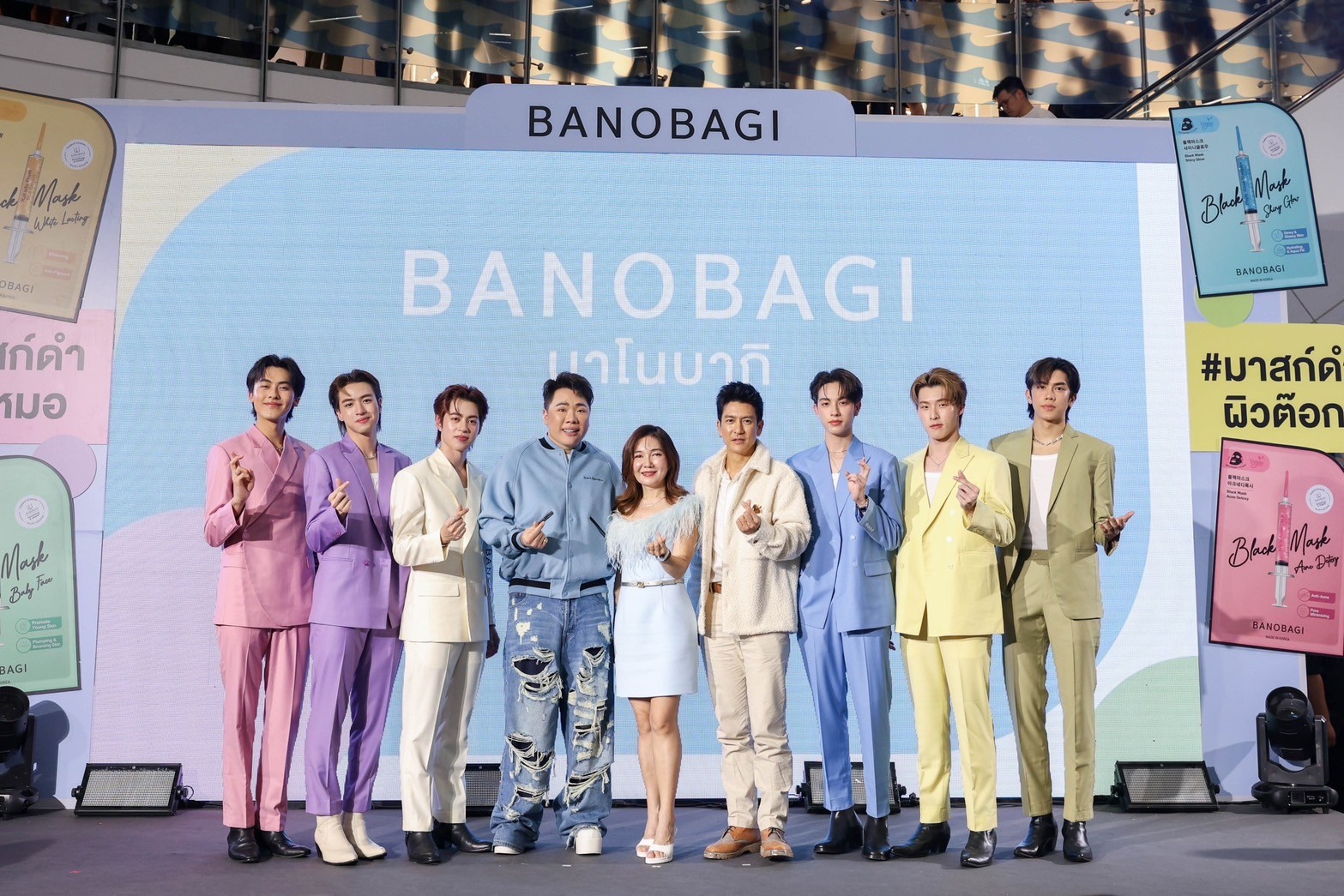 “PROXIE” ที-ป็อปหน้าใสสุดคิวท์ คว้าพรีเซ็นเตอร์ BANOBAGI BLACK MASK ใหม่