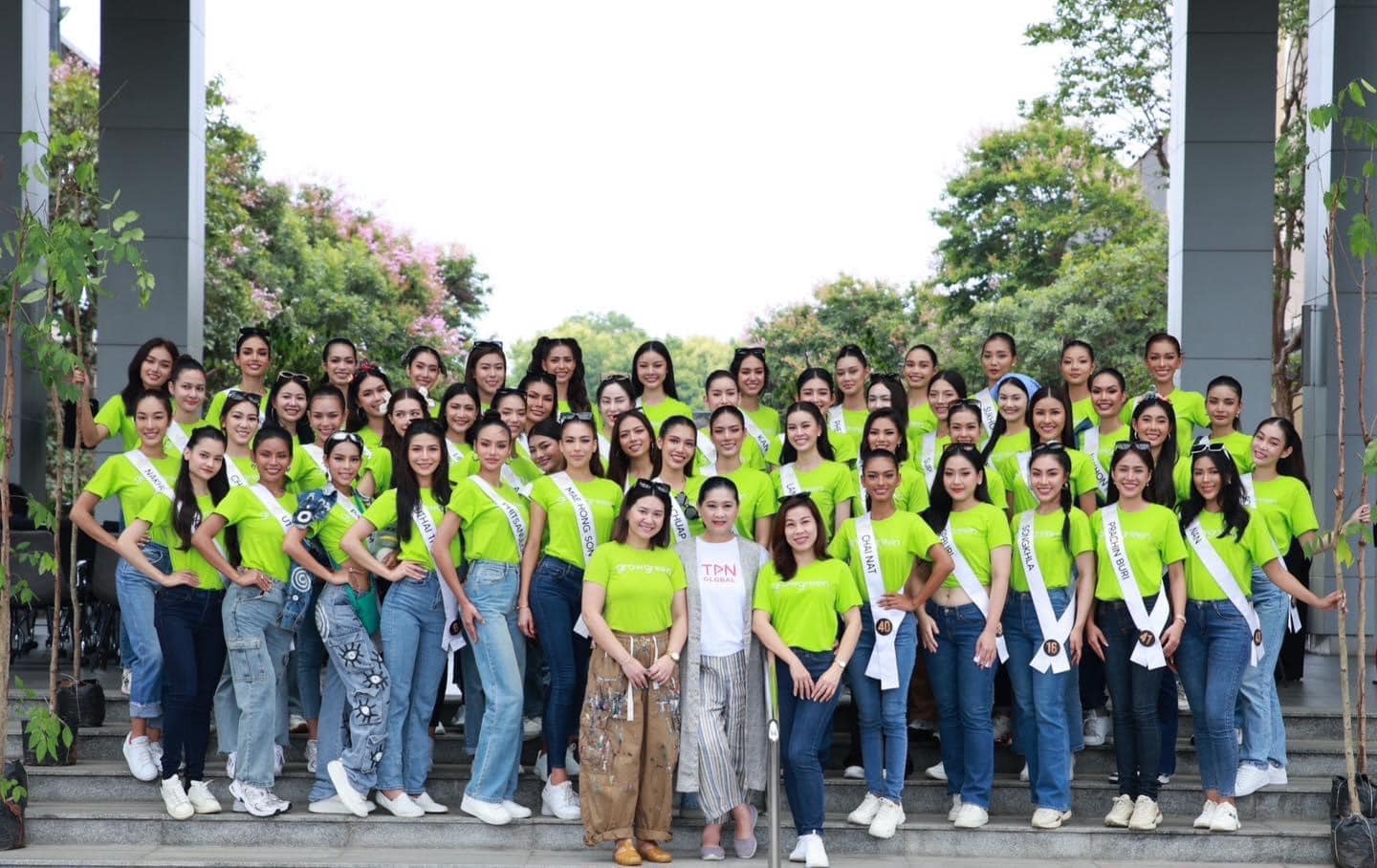 คนสวยสายกรีน "MUT 2023” เยือนขอนแก่น ปลูกต้นคูนลดโ...