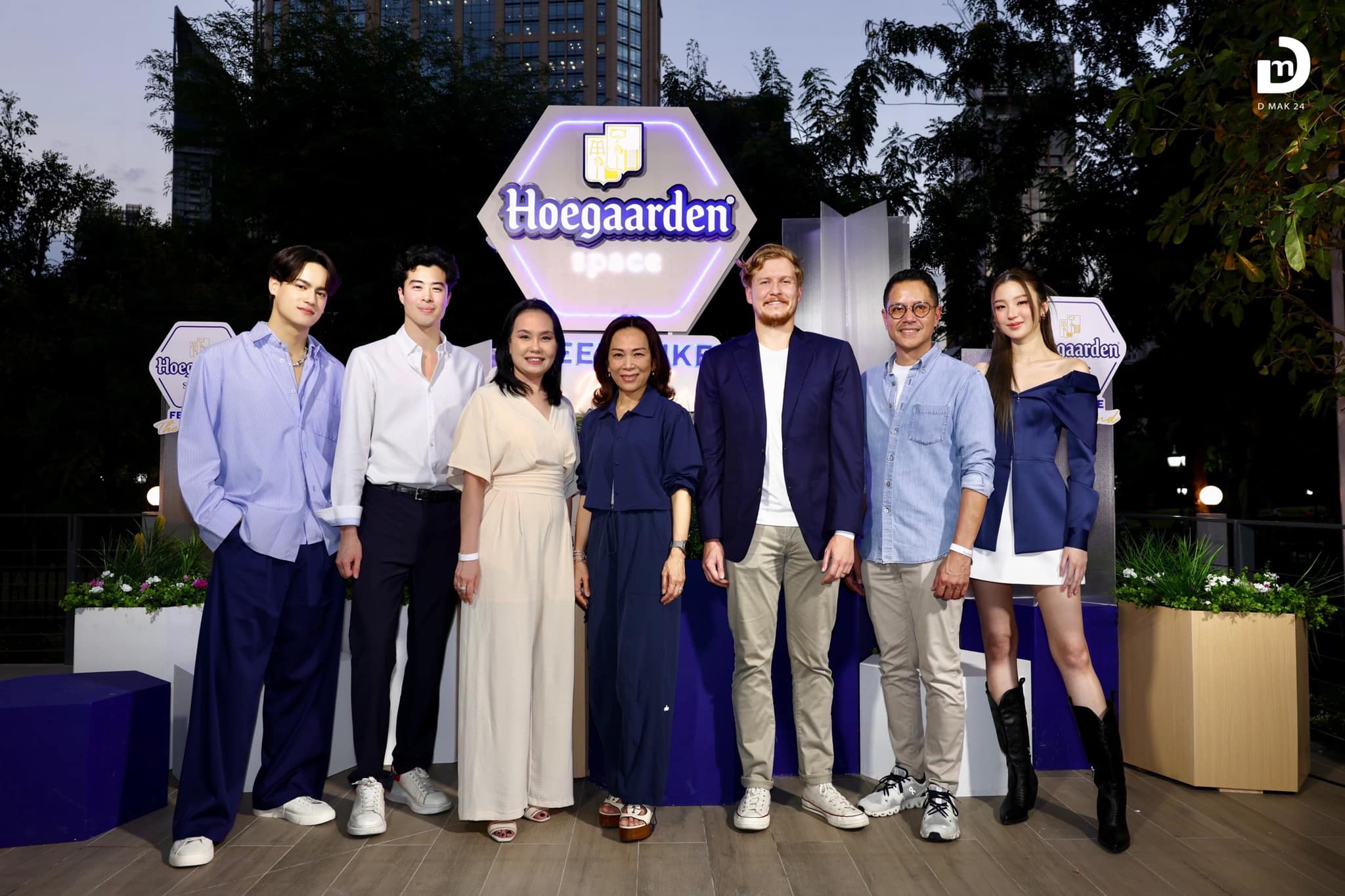 Hoegaarden เปิดตัว ‘Hoegaarden Space: Feels Like the Weekend’  พื้นที่ไลฟ์สไตล์แห่งวันหยุดทุกเวลา พร้อมชวน ‘ต้าเหนิง’ และ ‘ไอซ์ พาริส’ คู่เพื่อนซี้ร่วมสร้างสีสันความชิลล์ใจกลางเมือง